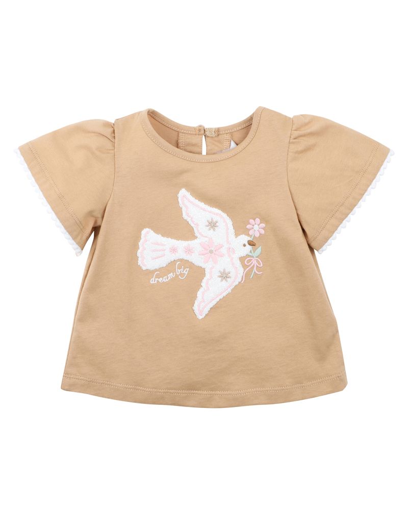 Sweet Spot Dream Big Tee - Caramel