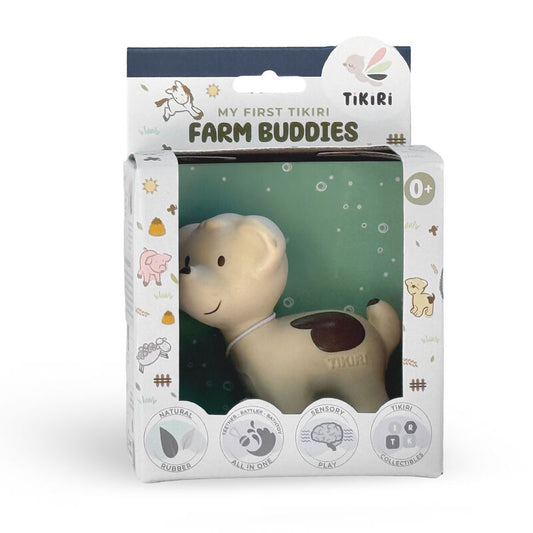 Tikiri Puppy Rubber Teether Rattle & Bath Toy