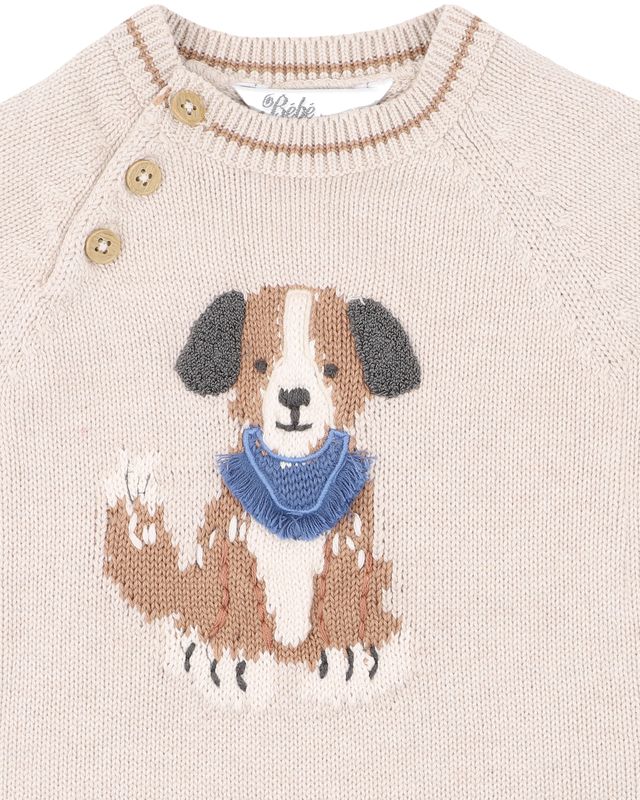 Knitted Dog Romper - Oat