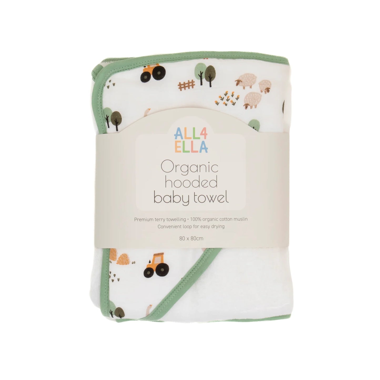 Hooded Towel - Country Farm