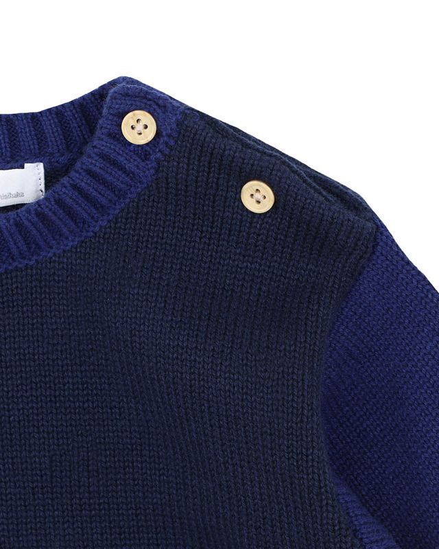 Jake Block Knitted Jumper - Multi