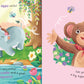 Padded Board Book - Make Me Smile